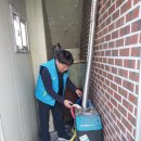 서유경로당 네이버블로그
