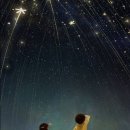 별 헤는 밤 이미지