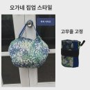 소전원 이미지