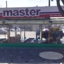 마스타공업사 이미지