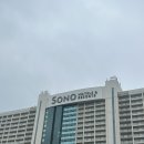 시골장터 | 홍천 비발디파크 양떼목장, 지하 편의시설, 바베큐 맛집 &lt;시골장터&gt; 후기