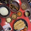 박경규항아리보쌈성대점