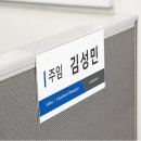 와이문구