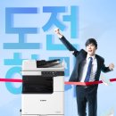 청주 복합기 렌탈 성공적인 설치 사례후기!