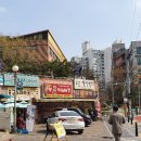 푸른마을세탁소 이미지