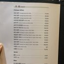 천미미 이미지