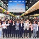 화서시장 네이버블로그