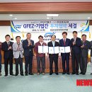 수인물산 이미지