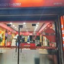신전떡볶이율량점 이미지