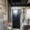 호반로펜션 | [에어비앤비 예약]가평 단체펜션 파인피노 풀빌라｜단체여행으로 다녀온 가평 독채 풀빌라 후기
