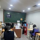 잉큐브영어학원