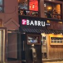 바브루 (Babru) 이미지