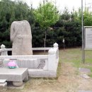 고양밥할머니공원 이미지