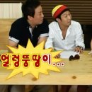 주월산 패러글라이딩장 화장실 네이버블로그