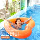 플레이픽스키즈 | 여수 키즈 풀빌라 프라이빗 독채 펜션 또스테이 픽스테이