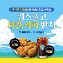 유디무거치과의원 네이버블로그