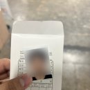 상록경찰서 | [신혼여행🌴] 신혼여행 준비물 국제면허증 발급 후기