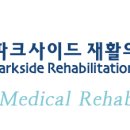 대연4동 행정복지센터 이미지