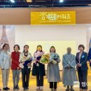 참발효 이미지