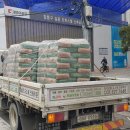 강동-길동-527 이미지