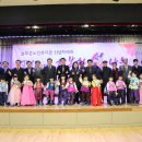 군포시 늘푸른노인복지관 이미지