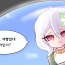 세계로 피시방 이미지