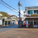 황청2리 마을회관 이미지