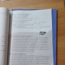 금화로82번길 | 상갈중학교 학생 학부모님께서 남겨주신 수업후기 -보라동 공세동 영어