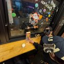 (야간)나도 이제 바리스타 | 소란스런 마음을 구태여 놓지 않고