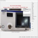 고이비인후과 이미지
