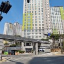 2동탄라움공인중개사사무소 이미지