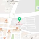 충청북도 청주시 흥덕구 치매안심센터 이미지