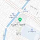 뮤엠영어안산지사 이미지