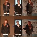 이엑스아이디 카카오 검색결과