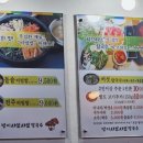 성북-종암-1716 이미지