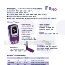 숨편한내과의원 이미지