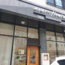 에버플(주) 이미지