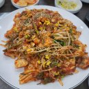 김가네 볼테기아구찜 이미지