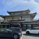 카페디치엘로 이미지