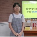 가은초교 희양분교장 이미지