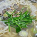 갯뻘식당 이미지