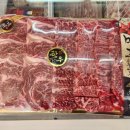 한우축산 이미지