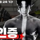 하이토탈피트니스 이미지