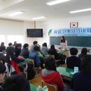 전남조리과학고등학교 이미지