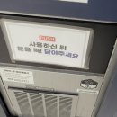 굿티스치과의원 이미지