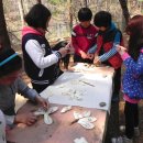 안산반월지역아동센터 이미지