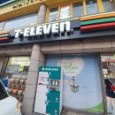 세븐일레븐 역삼8호점 이미지