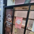 해원골프연습장 이미지