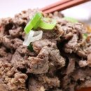 웰빙한돈한우