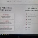 레즈메드
